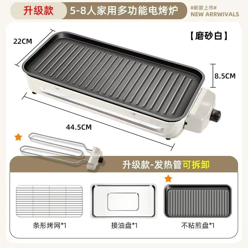 Indoor Smokeless Electric Grill